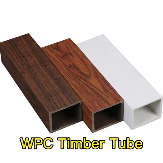 Tube de bois composite WPC intérieur en plastique de conception professionnelle facile à installer Tube de bois de bois composite WPC en plastique